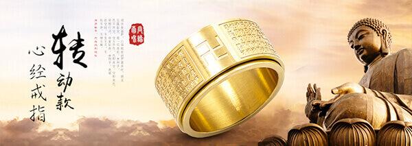 SỰ-THẬT-Nhẫn-bát-nhã-thật-hay-lừa-đảo-Mua-ở-đâu-Giá-bao-nhiêu-1