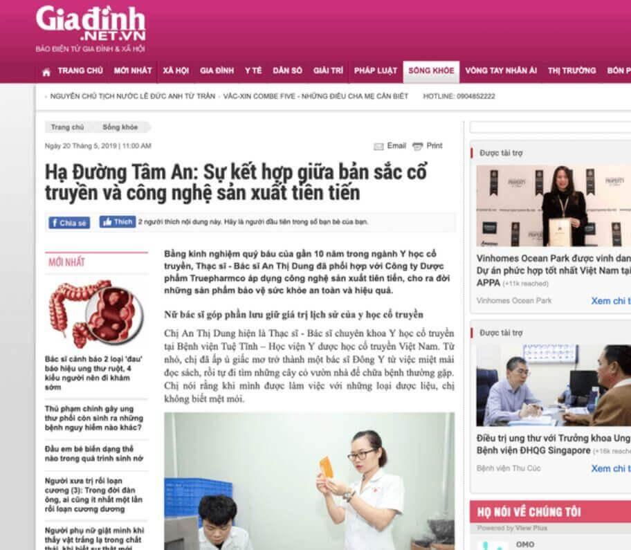 Hạ đường tâm an mua ở đâu? Hạ đường tâm an bán ở đâu? lừa đảo? 26 đánh giá báo chí về hạ đường tâm an 1