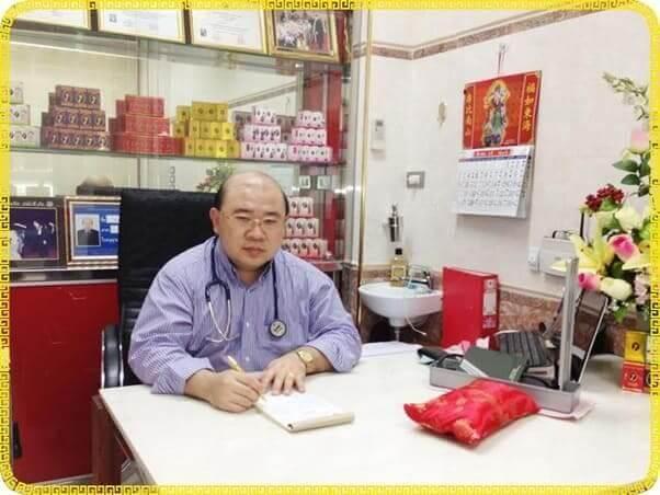 Hạ đường tâm an mua ở đâu? Hạ đường tâm an bán ở đâu? lừa đảo? 24 đánh giá của chuyên gia về hạ đường tâm an 1
